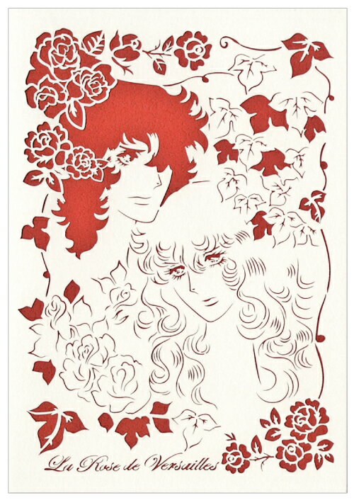 ベルサイユのばら グリーティングガード＜レザーカットタイプ＞C（レッド）