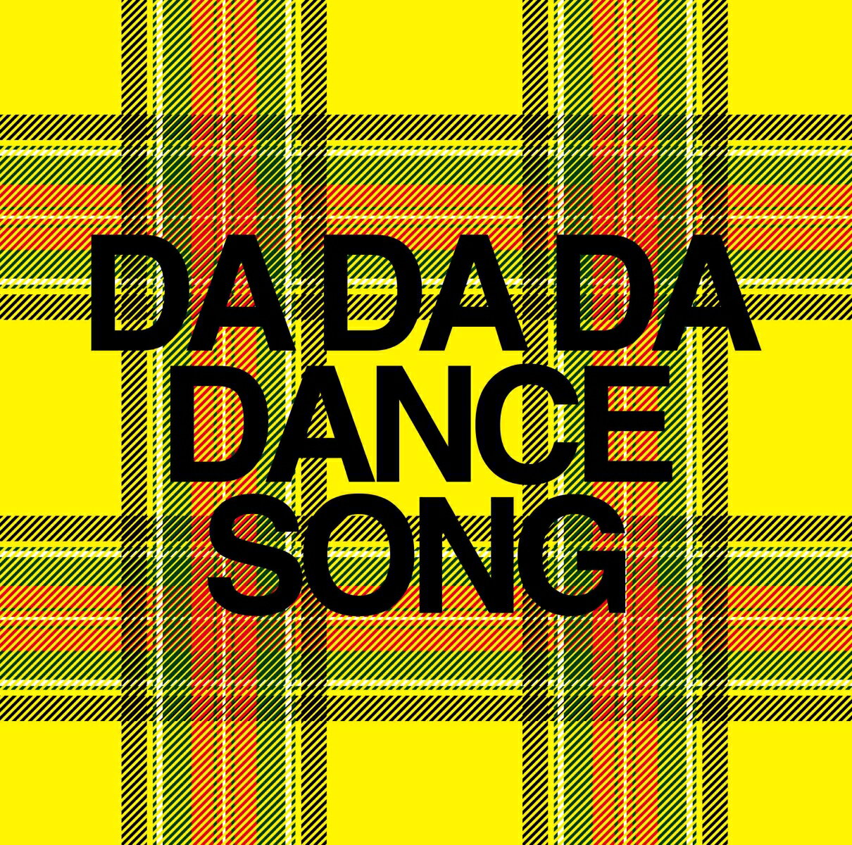 DA DA DA DANCESONG