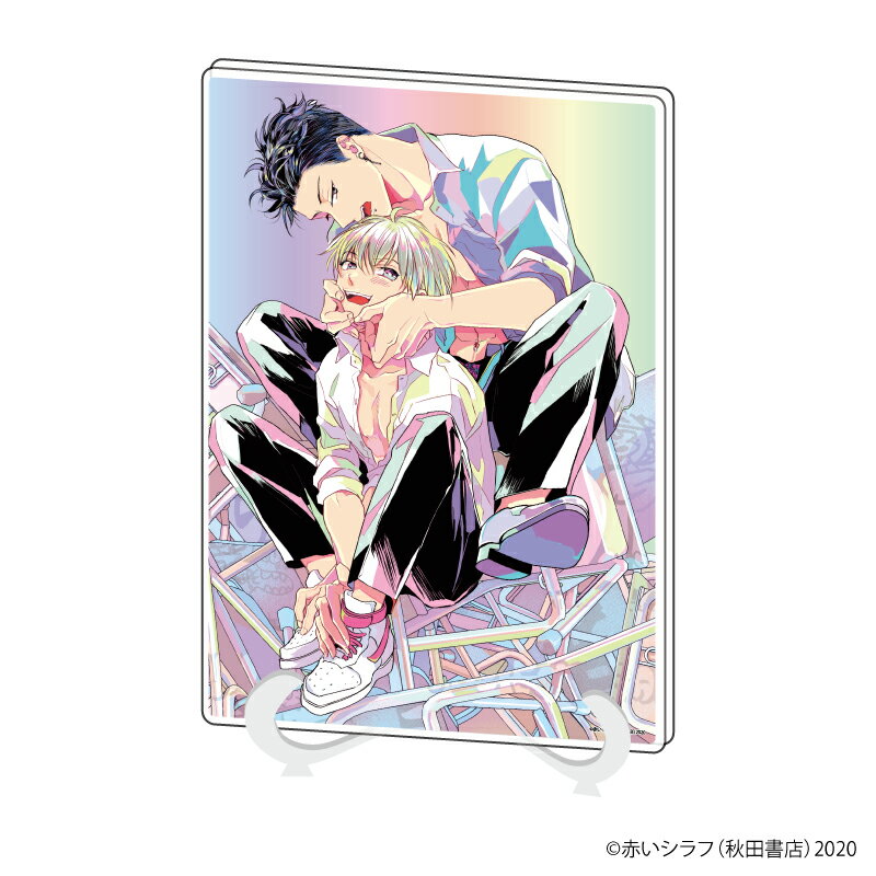 アクリルアートボード(A5サイズ)「兄弟制度のあるヤンキー学園で、今日も契りを迫られてます」01/黒須&本堂【グッズ】