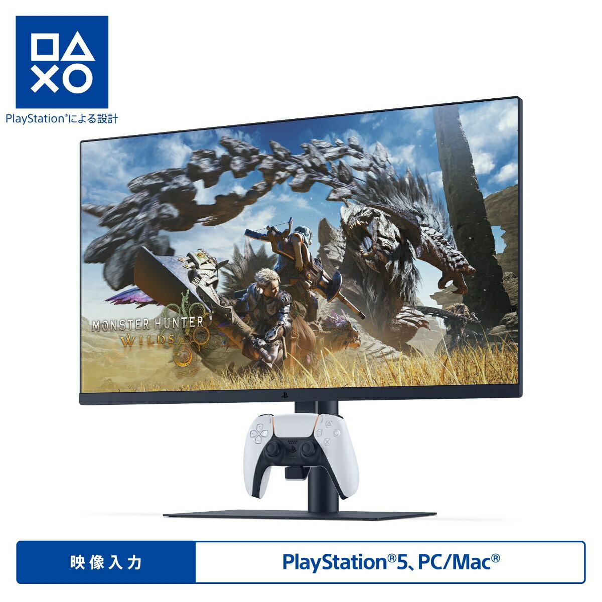 27“ ゲーミングモニター DualSense 充電フック付き