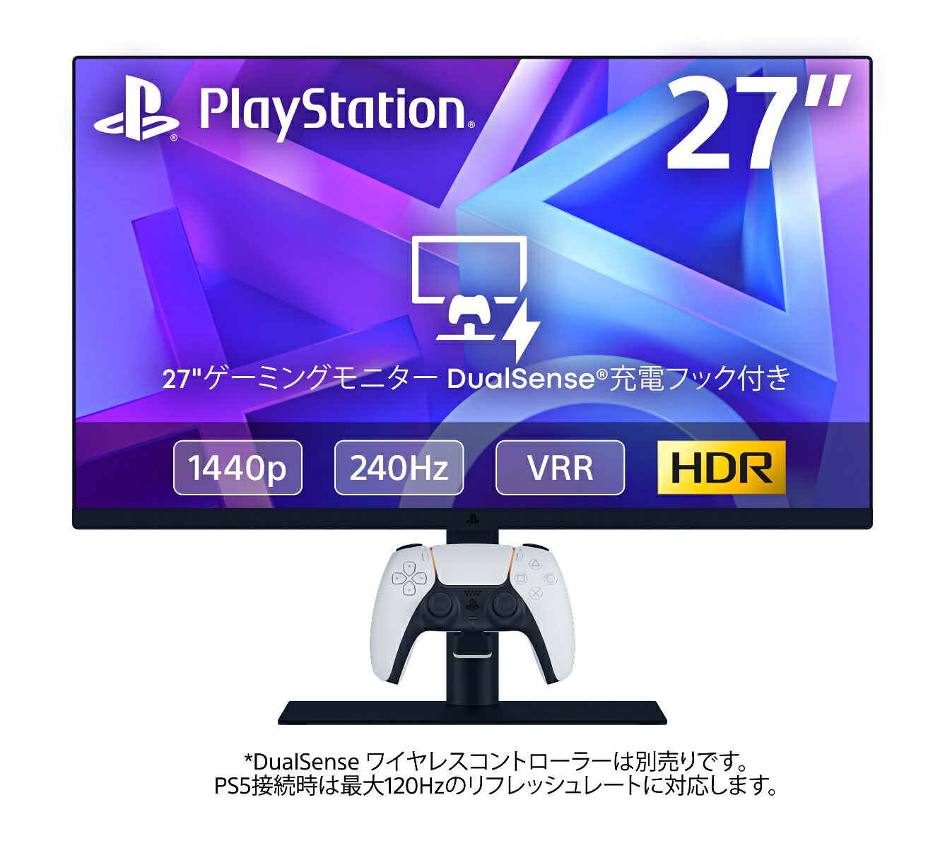 製品画像：23位