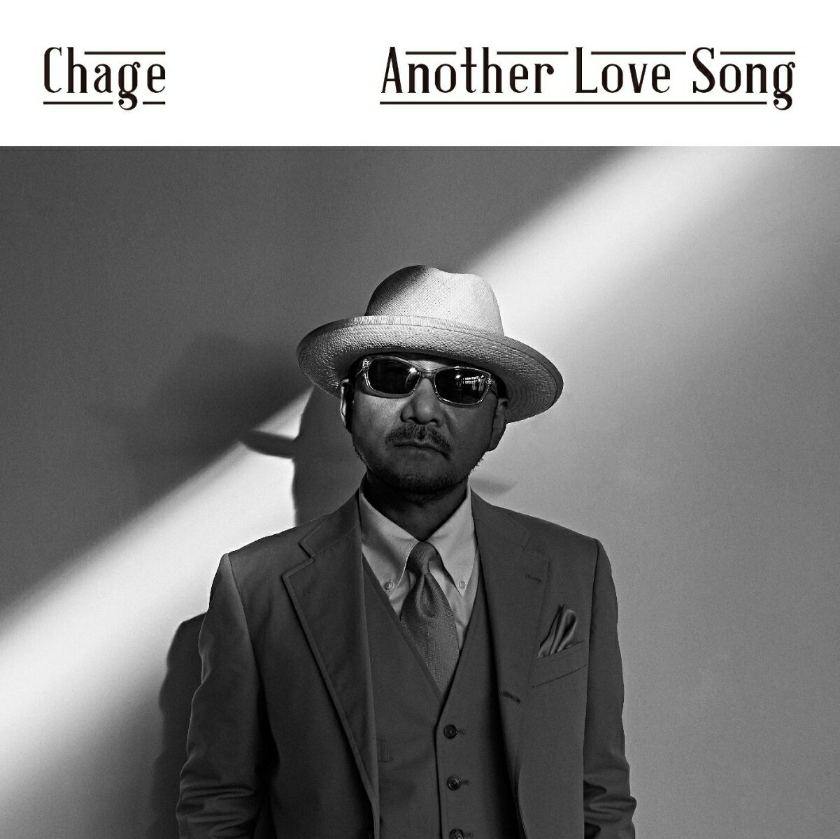 Another Love Song (初回限定盤 CD＋DVD)