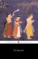 Presented in unadorned prose or lucid verse, these Upanisads--or teaching sessions with a guru--embody humanity's search for truth and knowledge. Roebuck's new translation blends accuracy with readability and retains the oral style of these profound philosophical explorations.