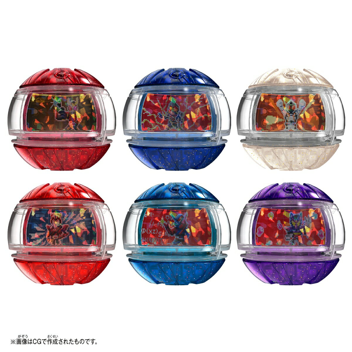 DXレジェンドライダーカプセムランダムボックス キラキラver.01（1BOX6個入り）