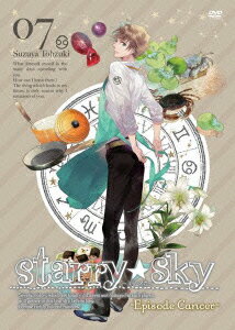 Starry☆Sky vol.7 〜Episode Cancer〜＜スタンダードエディション＞