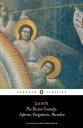 The Divine Comedy: Inferno, Purgatorio, Paradiso DIVINE COMEDY （Divine Comedy） [ Dante Alighieri ]