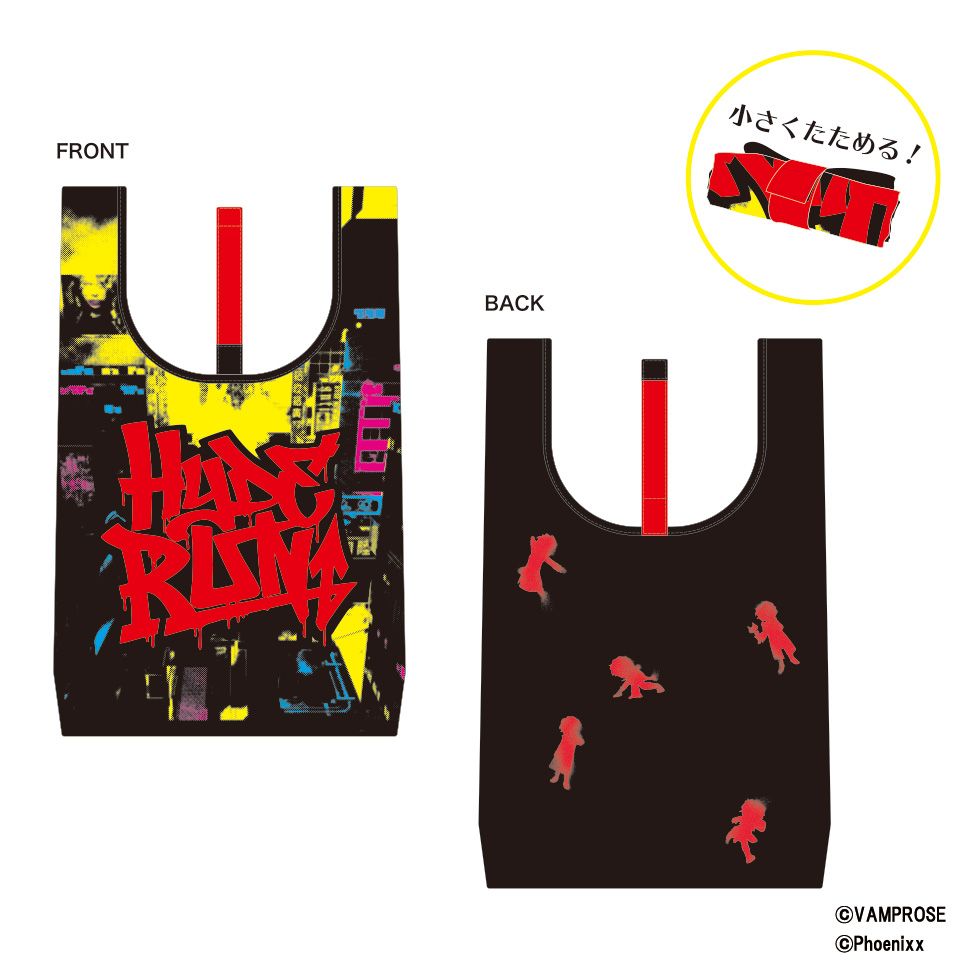 楽天市場】hyde グッズ(コレクション|ホビー)の通販 楽天市場】hyde グッズ(コレクション|ホビー)の通販
