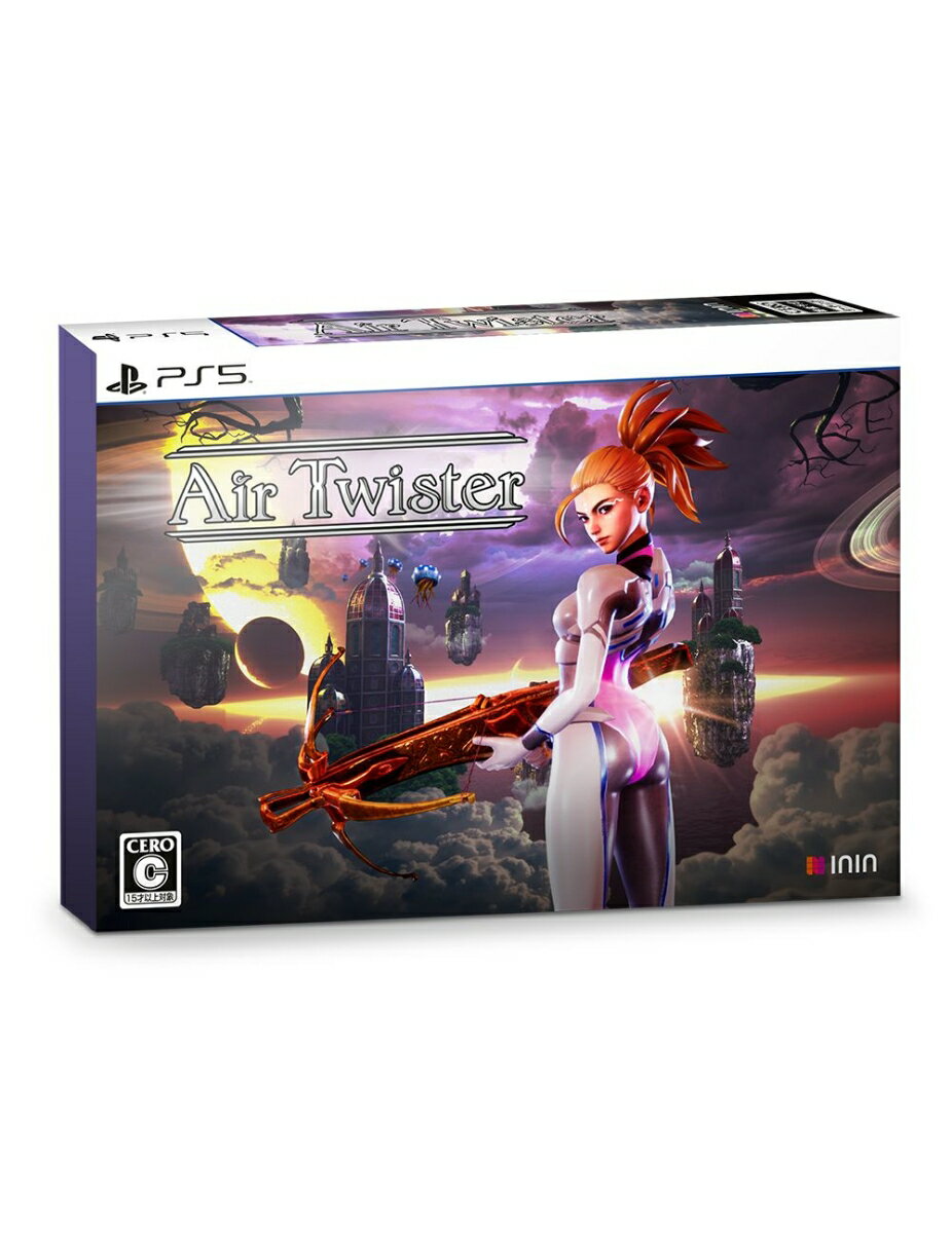 AirTwister 特別版 PS5版