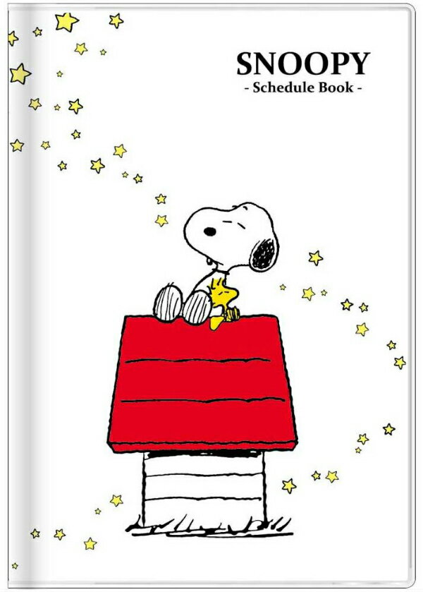 2015年 年度版手帳 月間B6 スヌーピー W