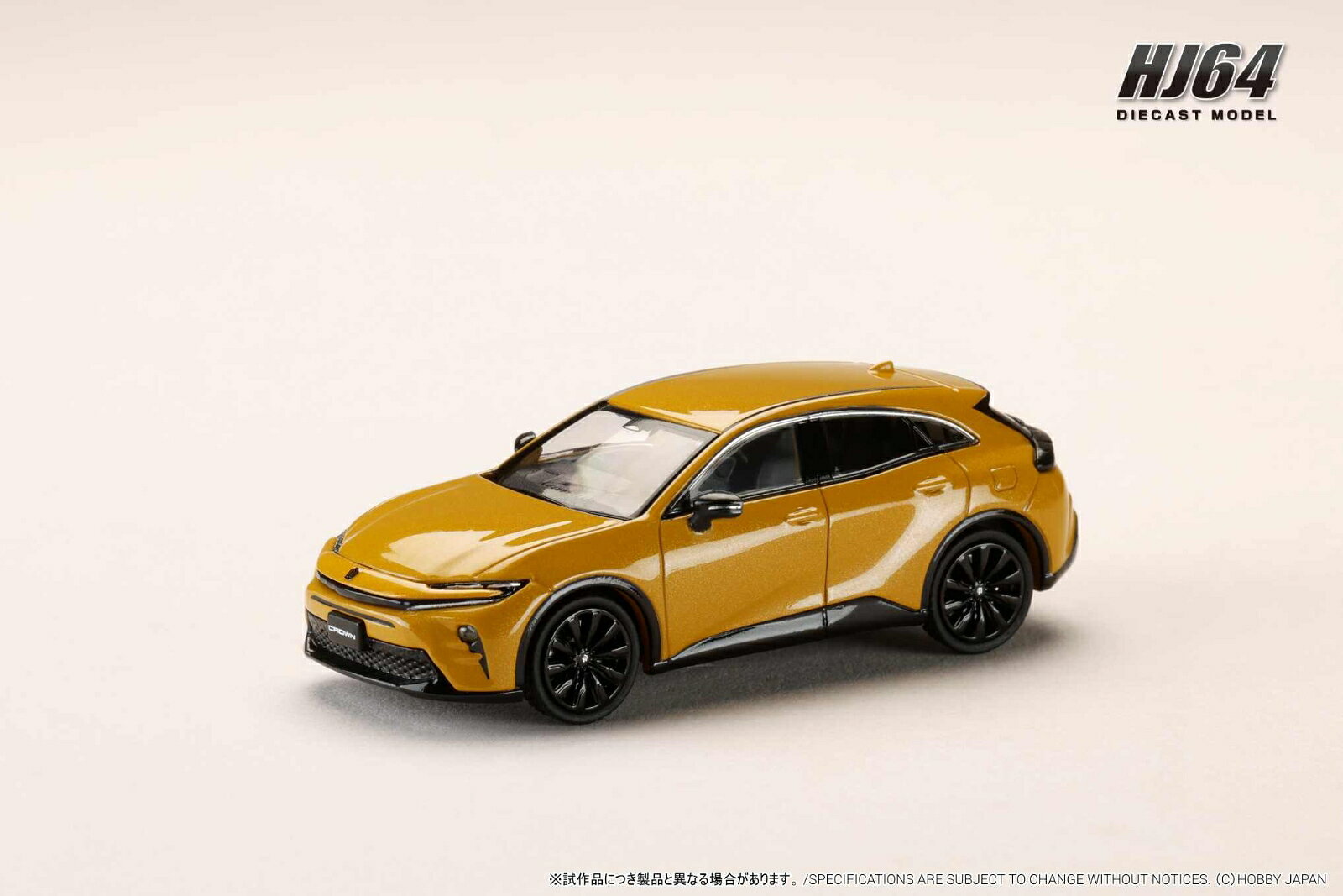 ホビージャパンの1/64ダイキャストシリーズ"HJ64"から1/64 トヨタ クラウンスポーツ Z 2.5L ハイブリッドの登場です。
製品にはクリアケースと台座が付属しますのでコレクションに最適です。

■素材：ダイキャスト(亜鉛合金） / ABS /
■写真はプロトタイプです。実際の製品とは異なります。
■仕様は予告なく変更になる場合がございます。　■ライセンス申請中。

※メーカー都合により大幅な発売延期や発売中止が発生する場合がございます。予めご了承ください。

・ホビー系商品についての諸注意
メーカー都合により発売の大幅な延期が発生する可能性がございます。
予約商品についてはメーカーから順次入荷次第の発送となります。メーカー公表の発売日とは異なる場合がございますのでご了承ください。【対象年齢】：