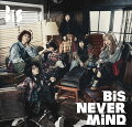 【楽天ブックス限定先着特典】NEVER MiND(オリジナルシューレース)