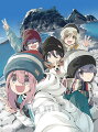 『ゆるキャン△ SEASON2』Blu-ray BOX【Blu-ray】