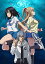 ストライク・ザ・ブラッドIII OVA Vol.1(初回仕様版)【Blu-ray】