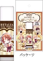 ヘタリアリップクリーム／イタリア