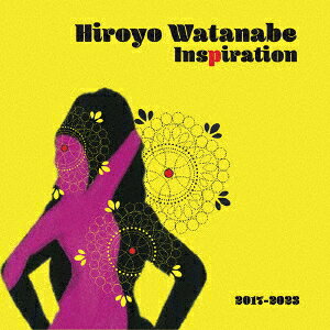 Inspiration 閃光