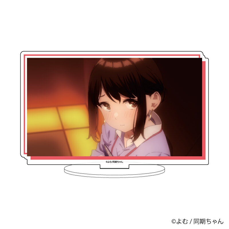 キャラアクリルフィギュア「がんばれ同期ちゃん」01/同期ちゃんA【グッズ】