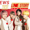 トップガン / Love Story (初回“Love Story”盤 CD＋DVD-B) [ NEWS ]