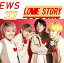 ֥ȥåץ / Love Story (Love Story CDDVD-B) [ NEWS ]פ򸫤