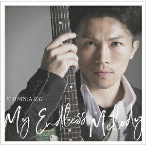 My Endless Melody