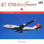 JETSTREAMFO1 [ åȡȥ꡼ࡦȥ ]