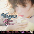 Vegas　Risa　Hirako