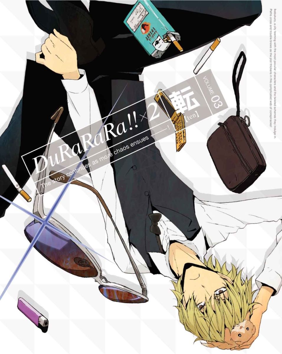 デュラララ!!×2 転 VOLUME 03 【完全生産限定版】