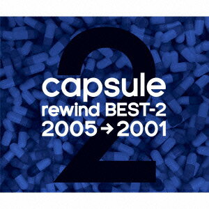 rewind BEST-2(2005→2001)