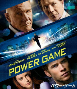 リアム・ヘムズワース ハリソン・フォード ゲイリー・オールドマン ロバート・ルケティック【VDCP_808】【VDCP_801】 パワー ゲーム ヘムズワース リアム フォード ハリソン オールドマン ゲイリー 発売日：2016年03月02日 (株)ハピネット 【映像特典】 失われたプライバシー／物語の始まり／名優たちの競演／予告集 KBIXFー164 JAN：4907953067509 【解説】 IT企業の二大カリスマCEO vs 産業スパイとなった若手社員/勝つのは野心か?権力か?/緊迫の頭脳戦を描いたノンストップ・サスペンス・スリラー!/『エアフォース・ワン』以来の共演(対決!)になるハリソン・フォードとゲイリー・オールドマン。話題作への出演が続く俳優のリアム・ヘムズワース(『ハンガー・ゲーム』シリーズ)とアンバー・ハード(『ラム・ダイアリー』)。豪華俳優陣による演技合戦と二転三転するスピーディな展開がこれ以上ないスリルを生み出し、欲望と裏切りが渦巻く世界で生き残りをかけた緊迫の頭脳戦が繰り広げられる。 シネスコサイズ=16:9 カラー 英語(オリジナル言語) 日本語(吹替言語) dtsHD Master Audio5.1chサラウンド(オリジナル音声方式) dtsHD Master Audio5.1chサラウンド(吹替音声方式) 日本語字幕 吹替字幕 アメリカ 2012年 PARANOIA DVD ブルーレイ 洋画 サスペンス・ミステリー