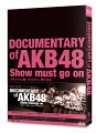 AKB48の全てがここにー。
2010年・2011年の彼女たちを追ったドキュメンタリー映画、DVD発売から度重なるリクエストに応えついにBlu-ray化決定！！

ステージの華やかさだけでは語れないトップアイドルの壮絶な舞台裏・・・
走り続けることをやめない少女たちを追った、人間ドキュメンタリー！


＜Disc1＞
劇場公開版本編　約121分
音声：日本語（5.1chサラウンド）

＜特典Disc＞
約71分
★「DOCUMENTARY of AKB48＋1 」を再編集ロングバージョンにて収録！
　2012年1月23日にNHK総合でO.AされたAKB48初心者には分かりやすく、
　コアファンまでをも満足させる特集番組にさらに未公開カットを大幅に加えたディレクターズカット版で収録

★主題歌「ファースト・ラビット」のドキュメンタリー版ミュージック・ビデオを収録！
本作の高橋栄樹監督が自ら、DVD特典用に膨大なドキュメンタリーカットを駆使してミュージック・ビデオを制作

★特報・予告編集



◆◆◇封入特典◇◆◆
未定


【作品紹介】
少女たちを襲う孤独と重圧、喜びと哀しみ、栄光と挫折
スターになったことでAKB48が失ったものとは・・
まぶしいスポットライトの裏で、がっくりと肩を落とす少女の背中。6年間、その華奢な体でどれほどの重荷に耐えて来たのだろう・・・。エースとして、選抜メンバーとして光を浴びながら、襲いかかるプレッシャーと強烈な孤独に向き合う日々。なぜ彼女たちは、身を切られるような風の中、それでも夢に向かっていくのか。傷つくとわかっていても、またそのステージへと上がっていくのか。スターになったことで、少女たちが手に入れたものと、失くしたものとはーー。
いまやテレビや雑誌でもAKB48を見ない日はない。だが、表舞台の華やかさだけでは“本当の姿”は語れない。
カメラは、AKB48のすべてが変わった激動の2011年に完全密着。報道されなかった壮絶な舞台裏へも潜入し、その光と影を収めてきた。

今を生きるアイドルの素顔から、日本の未来が見えてくる
分刻みで飛び回るアイドルたちのあらゆる場面、365日に密着！走り続けることをやめない少女たちの息づかい、流れる汗とともに、ドキュメンタリーは、今を生きる彼女たちが見てきたもの、感じたこと、捧げた祈り・・それらの内面にまで迫っていく。
2011年3月11日。あの日以来、彼女たちは何を思い、どこへ向かおうとしているのか。アイドルとして、ひとりの人間として、今、自分たちにできること・・・。
前作をしのぐ膨大な数の収録テープにつまった1年の軌跡を、焼けるような独占インタビューとともにつむいでいく。
（c）「DOCUMENTARY of AKB48」製作委員会