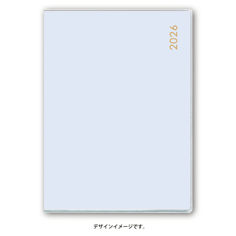 能率 2026年4月始まり 手帳 PAGEM by NOLTY ペイジェムマンスリーPetit日曜（ブルー）9826