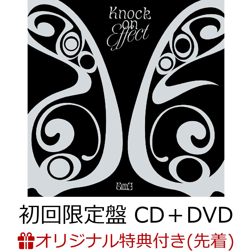 【楽天ブックス限定先着特典】Knock-on Effect (初回限定盤 CD＋DVD)(L判ブロマイド絵柄A(全5種のうちランダム1枚))