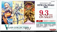 VG-D-VS01 カードファイト!! ヴァンガード overDress Vスペシャルシリーズ第1弾 Vクランコレクション Vol.1 【12パック入...