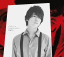 Rain (初回限定盤1 CD＋2DVD) [ 亀梨和也 ]