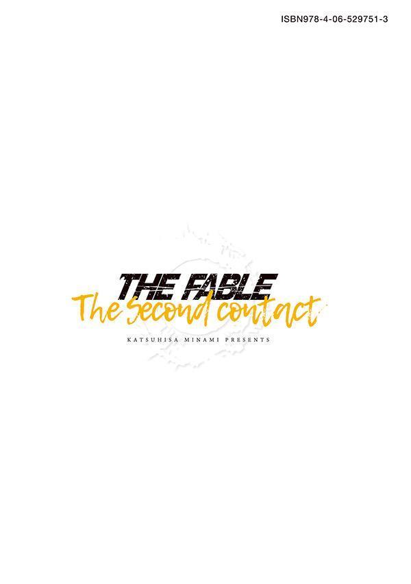 ザ・ファブル　The　second　contact（5） （ヤンマガKCスペシャル） [ 南 勝久 ]