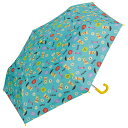 くまのプーさん こども用 折りたたみ傘 45cm 晴雨兼用 UVカット99%