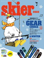 skier（2022　Winter）
