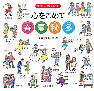 ���򤳤�ƽղƽ���