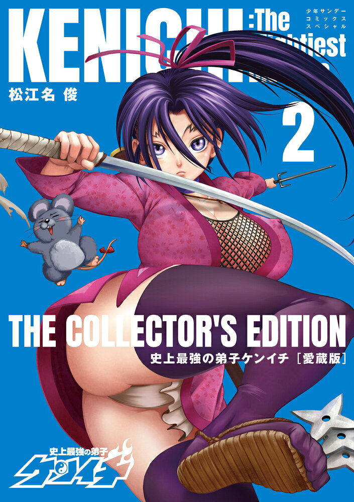 製品画像：30位