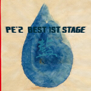 PE'Z BEST 1ST STAGE 「藍」 [ PE'Z ]