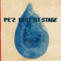 PE'Z BEST 1ST STAGE 「藍」