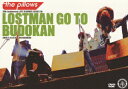 LOSTMAN GO TO BUDOKAN 2009.9,16 at NIPPON BUDOKAN the pillows