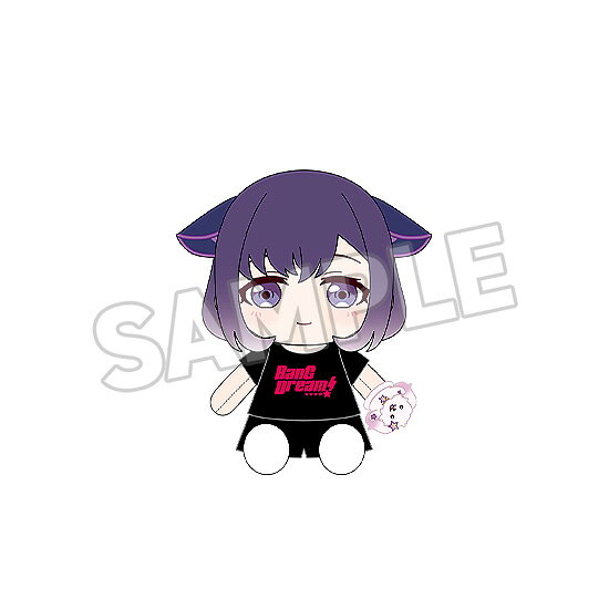 おきがえぬいぐるみ 『BanG Dream!』 夢限大みゅーたいぷ 藤 都子 (ぬいぐるみ)
