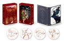 魔法使いの嫁 SEASON1 Blu-ray BOX(数量限定生産)【Blu-ray】 [ ヤマザキコレ ]