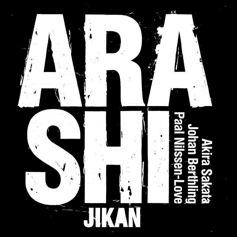 【輸入盤】Jikan