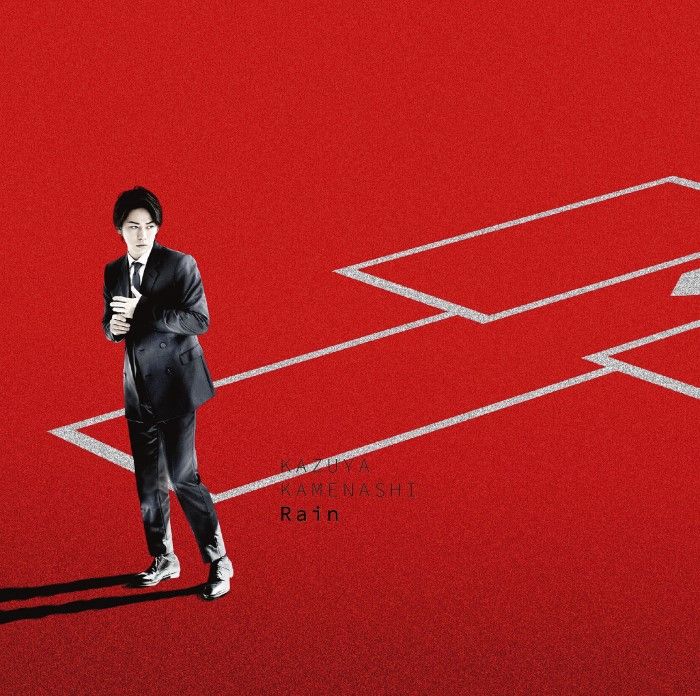 Rain (初回限定盤2 CD＋DVD) [ 亀梨和也 ]