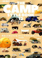 THE CAMP STYLE BOOK(vol.12)