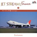 JET　STREAM　FO（3 [ ジェット・ストリーム・オーケストラ ]