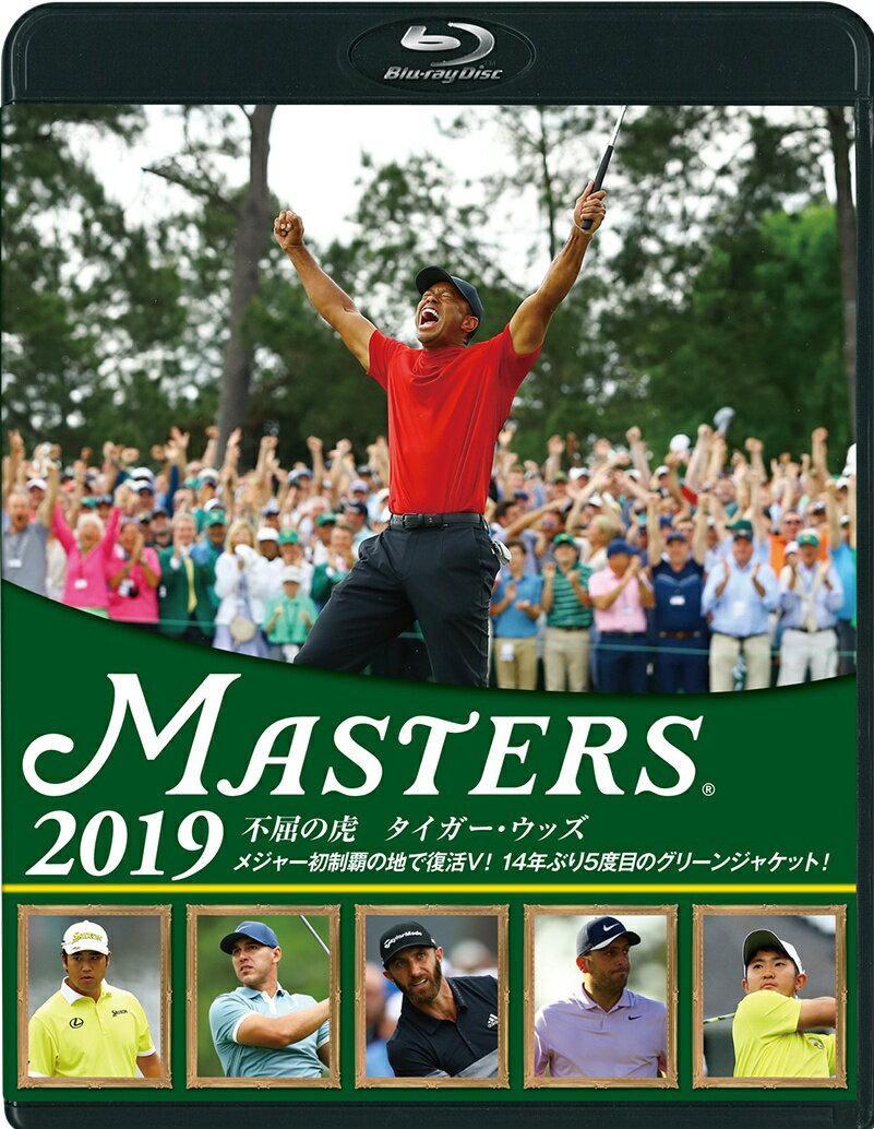 THE MASTERS 2019【Blu-ray】 [ タイガー・ウッズ ]