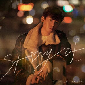 Story of... (初回限定盤 CD＋DVD)