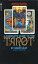 #4: The Complete Guide to the Tarot: Determine Your Destiny! Predict Your Own Future!β